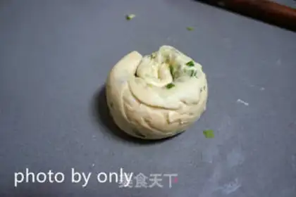 Make Onion cakes made from dumplings step 7