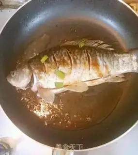 Make Beanfish step 3