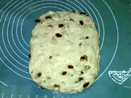 Make Quite a pecan bread step 13