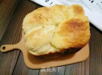 Make Coconut toast step 9