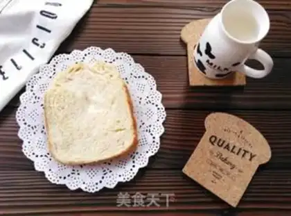 Make Coconut toast step 10