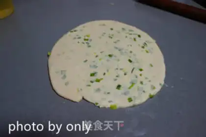 Make Onion cakes made from dumplings step 8