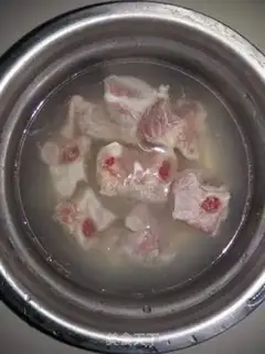 Make Arsenal ribs step 1