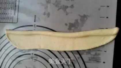 Make Onion sesame buns step 6