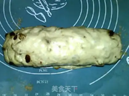 Make Quite a pecan bread step 15
