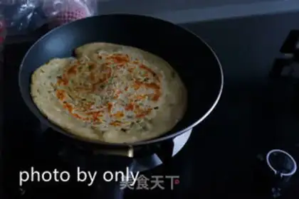 Make Onion cakes made from dumplings step 9