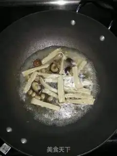 Make Arsenal ribs step 3