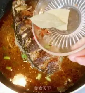 Make Beanfish step 8