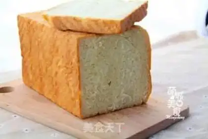 Make Raw cream toast step 7