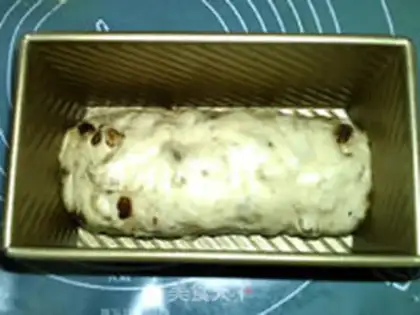 Make Quite a pecan bread step 16