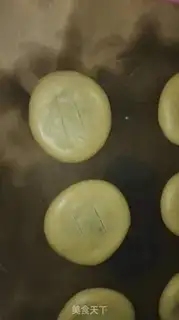 Make Green bean muffins step 15