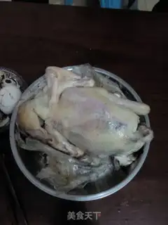 Make Salt chicken step 0