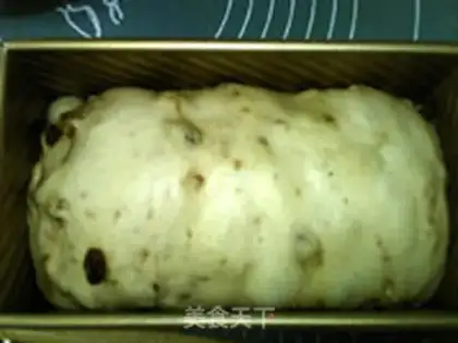 Make Quite a pecan bread step 17