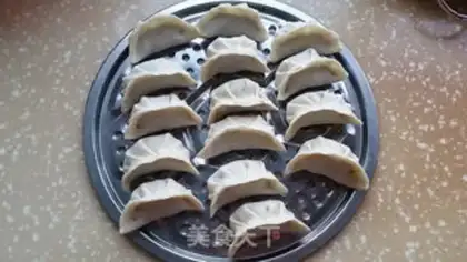 Make Beef carrot dumplings step 7