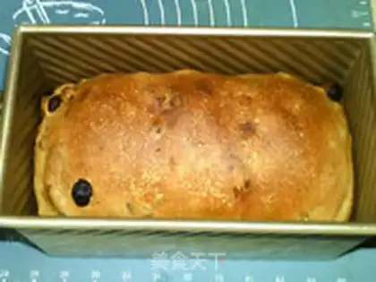 Make Quite a pecan bread step 19