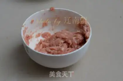 Make Pepper step 1