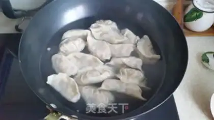 Make Beef carrot dumplings step 9