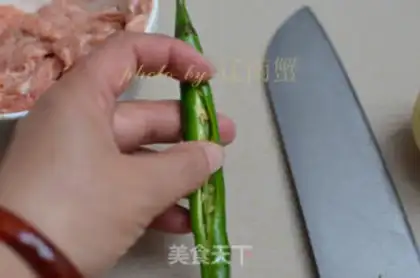 Make Pepper step 2