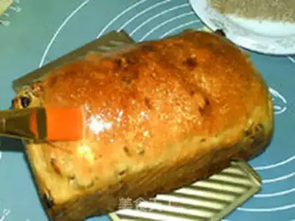 Make Quite a pecan bread step 20