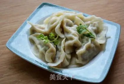Make Beef carrot dumplings step 10