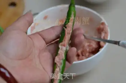 Make Pepper step 3