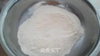 Make Spicy egg buns step 0