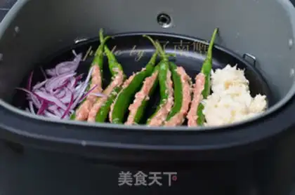 Make Pepper step 4