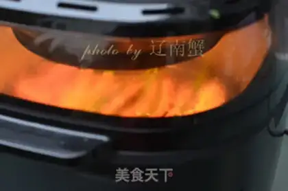 Make Pepper step 5