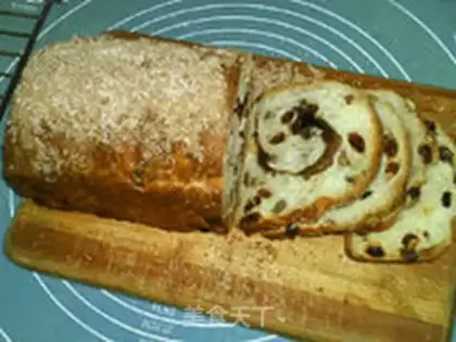 Make Quite a pecan bread step 23