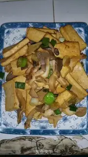 Make Mushroom tofu step 0