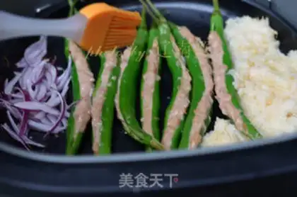 Make Pepper step 6
