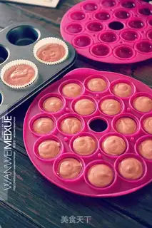 Make Halloween eyeball cake step 4