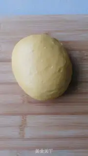 Make Coco jam bread cake step 9