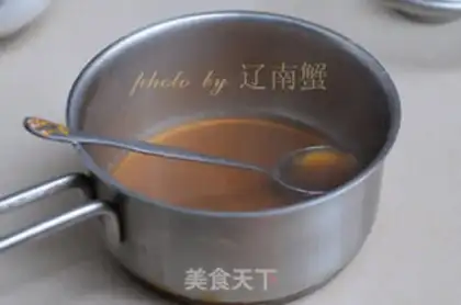Make Pepper step 7