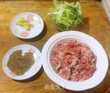 Make It