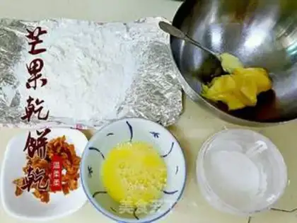 Make Mango dry cookies step 0