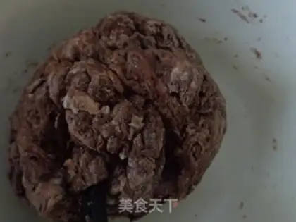 Make Coco jam bread cake step 11