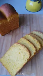 Make Healthy pumpkin toast step 10