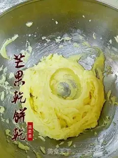 Make Mango dry cookies step 1