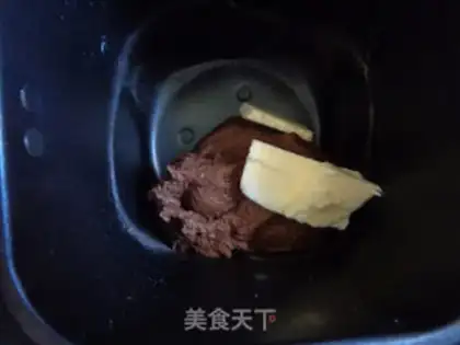 Make Coco jam bread cake step 12