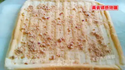 Make Chiva Cake Roll step 8