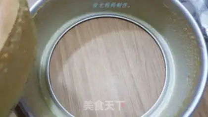 Make Ten inches of windcake step 23