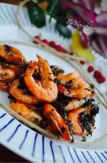 Make Tea shrimp step 12