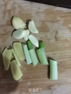 Make Spicy pot step 0