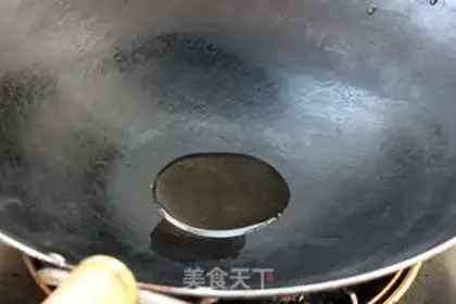 Make Clear the sweet beans step 2