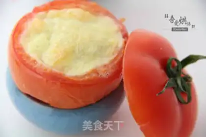 Make Cheese and tomato step 7