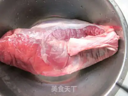 Make Smoky beef step 0