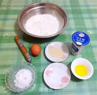 Make Yogurt and ham bread step 0