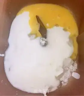 Make Yogurt and ham bread step 2