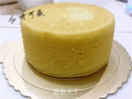 Make A flower birthday cake step 0